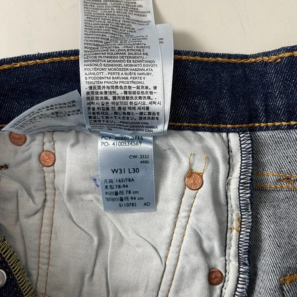 Levis levis 501